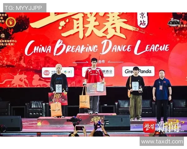 南京街舞队荣登全国街舞状态排行榜第三名展现实力与魅力 南京街舞队荣登全国街舞状态排行榜第三名展现实力与魅力