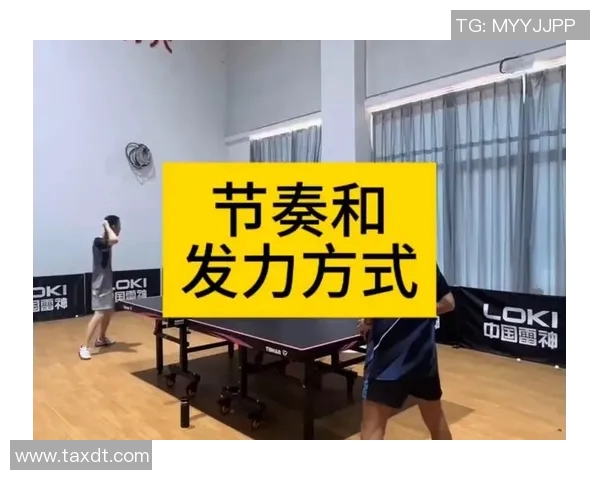乒乓球盛宴：深入武汉乒乓球队的训练与比赛节奏揭秘