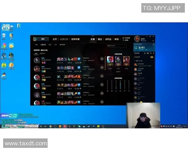 FPX在冠军杯中的技术表现分析与战术解读