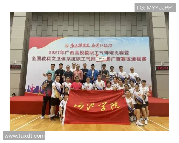 成都排球队在联赛中的心理素质表现分析与反思 成都排球队在联赛中的心理素质表现分析与反思