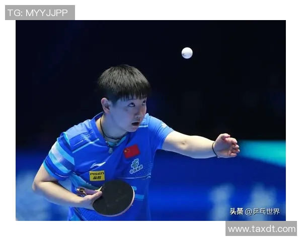 全国锦标赛分析：西安乒乓球队速度优势与战术执行的深度剖析