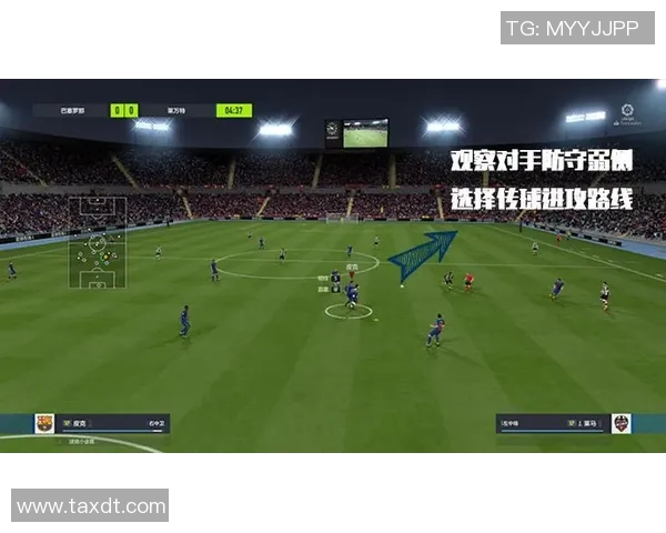 深入分析北京篮球队边路渗透战术的优势与应用技巧