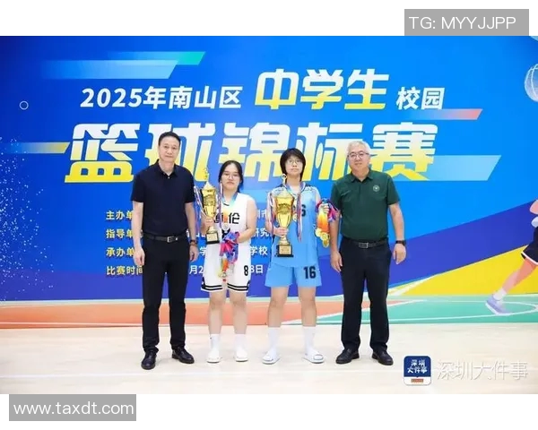 深圳篮球队荣登篮球节奏排行榜第十名展现出色团队实力与风采 深圳篮球队荣登篮球节奏排行榜第十名展现出色团队实力与风采