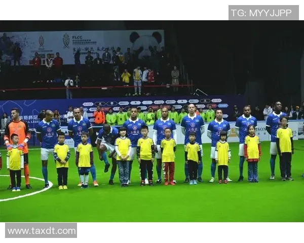 足球明星与传奇队员的辉煌对决与传承之路探讨