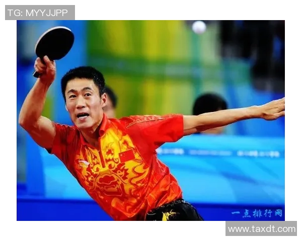 陈静独家揭秘乒乓球技巧与心得分享助你提升球技的秘诀