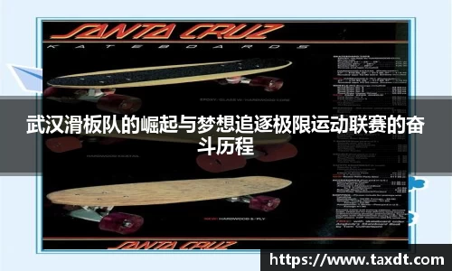 意昂体育全方位的体育赛事平台