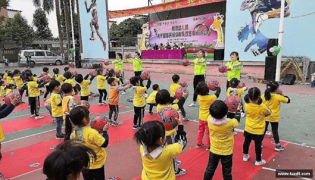 热血奔跑，青春绽放